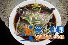 清蒸虹鱒魚的做法？