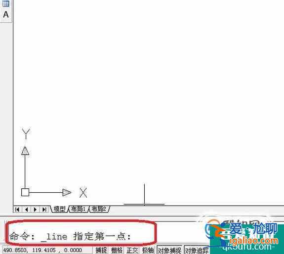 如何設(shè)置CAD圖形窗口顏色及命令行字體？