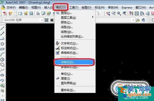 CAD怎么畫點繪制點? CAD怎么畫點繪制點?