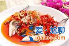 清蒸魚頭的做法？