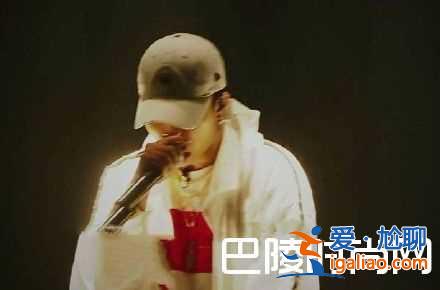 中國有嘻哈冠軍 是pgone還是gai爺？