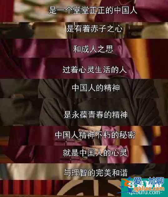 《覺醒年代》押中2021年八套高考作文題目，你追劇了嗎？？