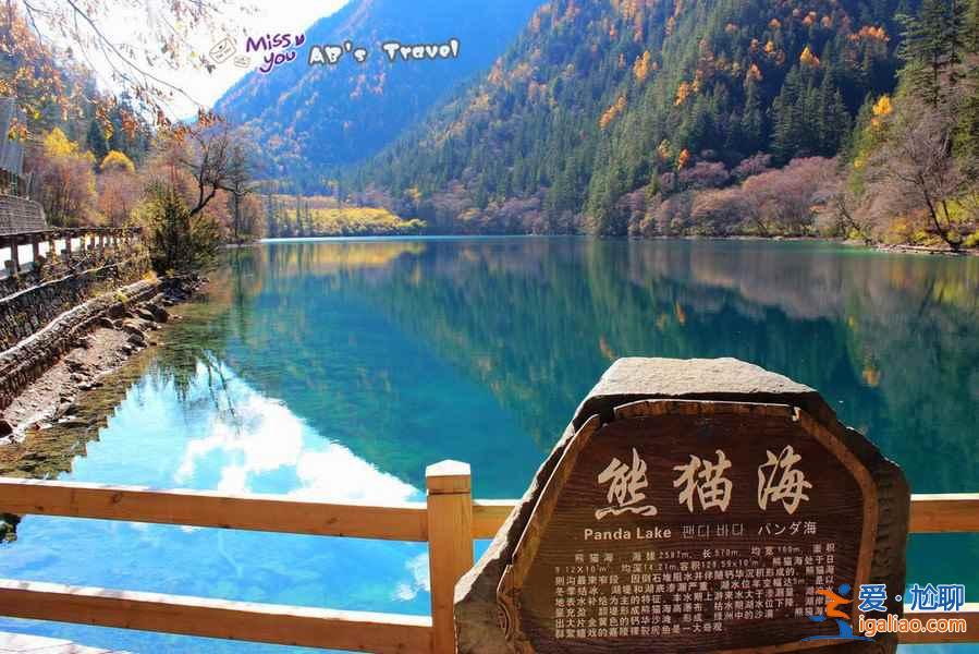 對的時間遇見對的風(fēng)景,每個月一條經(jīng)典路線推薦,12月走起? 對的時間遇見對的風(fēng)景,每個月一條經(jīng)典路線推薦,12月走起?