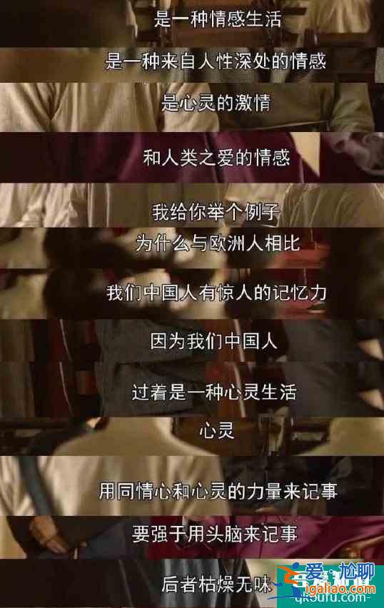 《覺醒年代》押中2021年八套高考作文題目，你追劇了嗎？？
