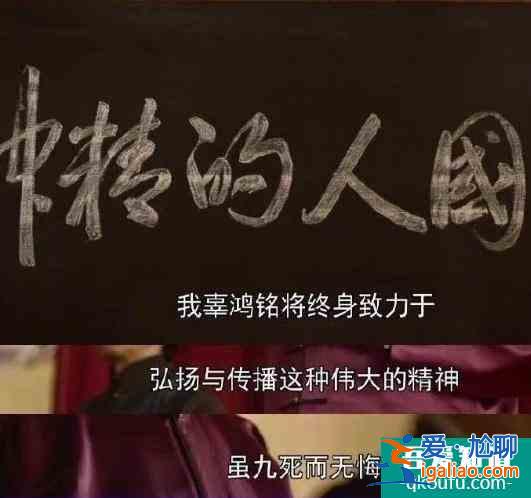 《覺醒年代》押中2021年八套高考作文題目，你追劇了嗎？？