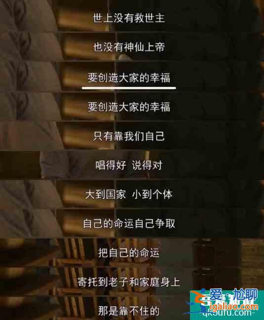 《覺醒年代》押中2021年八套高考作文題目，你追劇了嗎？？