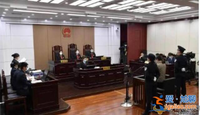 勞榮枝案件最新消息：勞榮枝會被判死刑嗎？