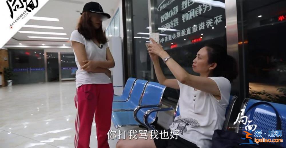 “江歌案”二審第二次開庭結(jié)束 案發(fā)6年雙方都經(jīng)歷了什么?? “江歌案”二審第二次開庭結(jié)束 案發(fā)6年雙方都經(jīng)歷了什么??