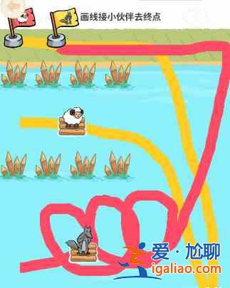 過河大師邏輯挑戰第11關攻略:第十一關通關教程? 過河大師邏輯挑戰第11關攻略:第十一關通關教程?