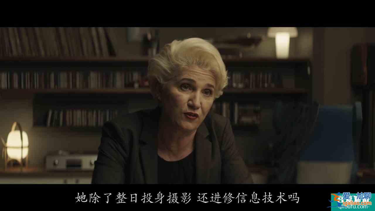 圈套已設好，一步步請君入甕，解析西班牙懸疑片《看不見的客人》？