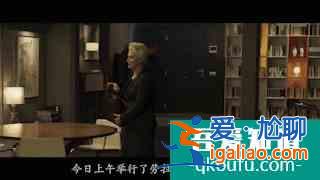 圈套已設好，一步步請君入甕，解析西班牙懸疑片《看不見的客人》？