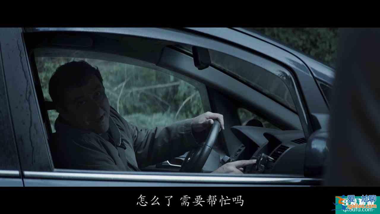 圈套已設好，一步步請君入甕，解析西班牙懸疑片《看不見的客人》？