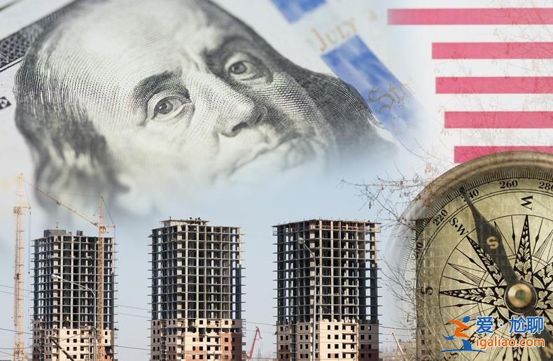 拜登又當眾出大丑，高調(diào)給手下拉票卻忘記了對方的名字太尷尬了[總統(tǒng)]？