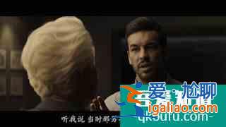 圈套已設好，一步步請君入甕，解析西班牙懸疑片《看不見的客人》？
