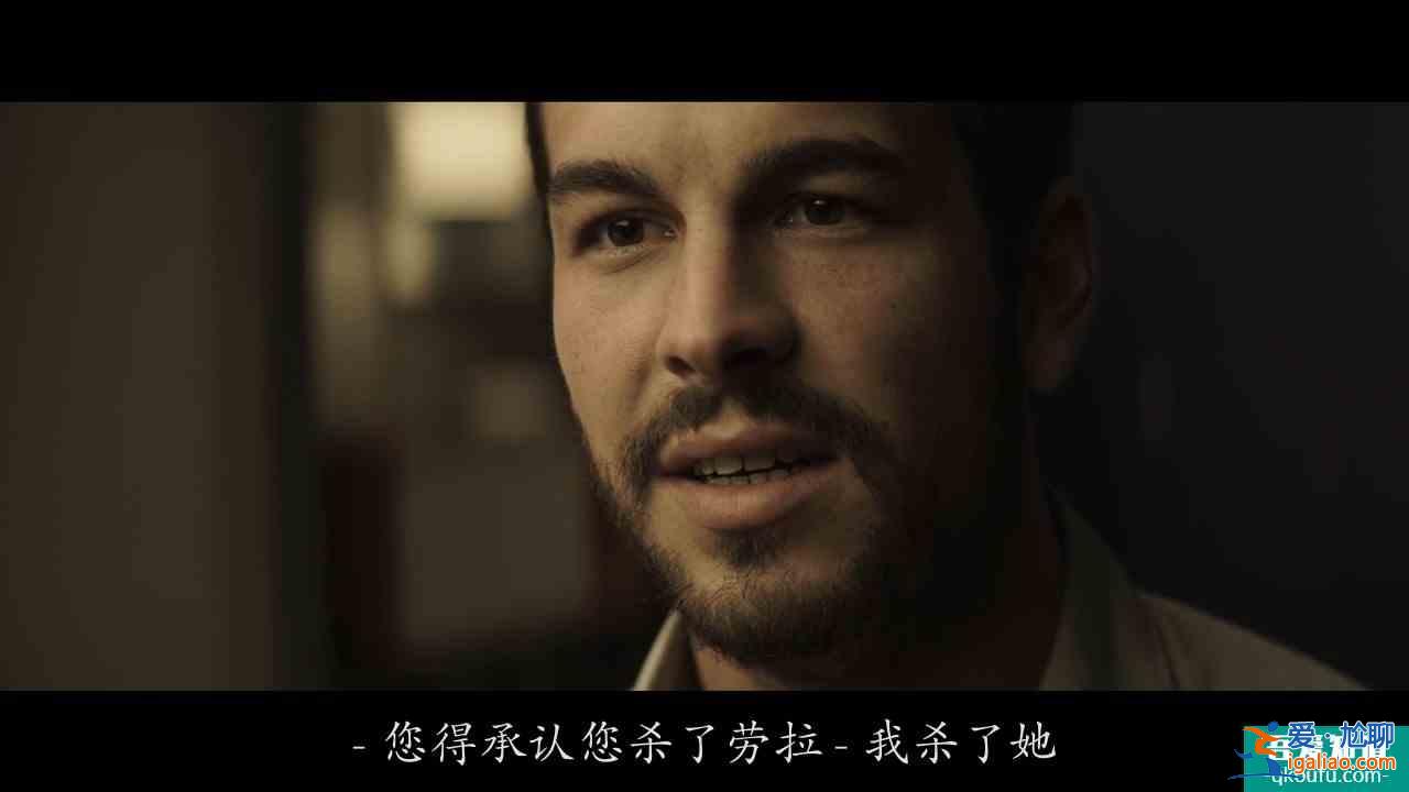 圈套已設好，一步步請君入甕，解析西班牙懸疑片《看不見的客人》？