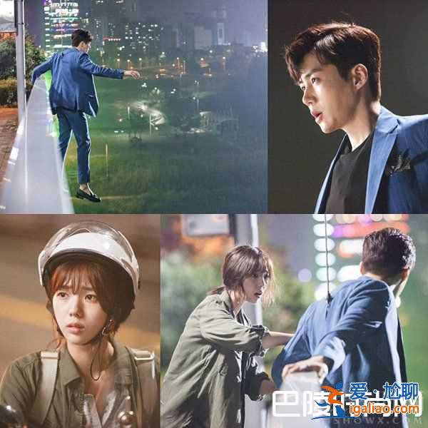 韓劇《最強送餐員》高庚杓蔡秀彬金善浩陷入三角戀？