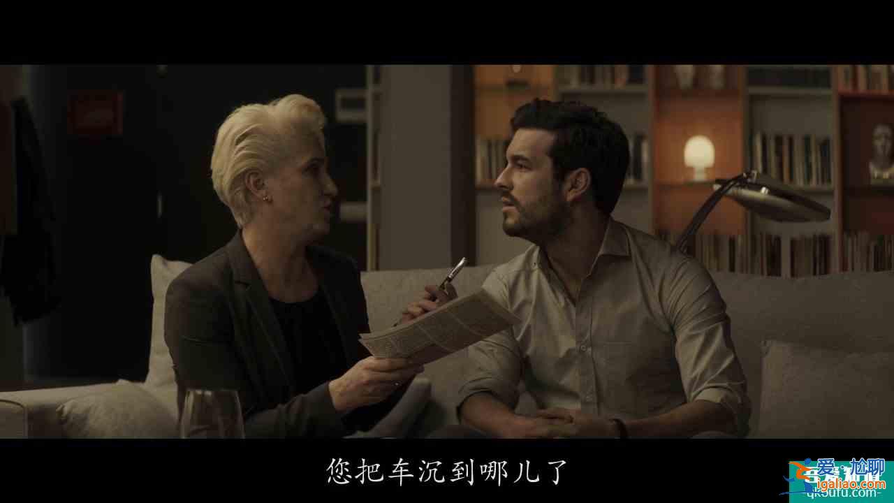圈套已設好，一步步請君入甕，解析西班牙懸疑片《看不見的客人》？