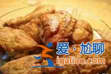 鯰魚的做法大全？