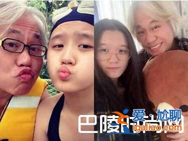 爺孫戀日本度蜜月 李坤城和林靖恩洗澡一起照片外泄？
