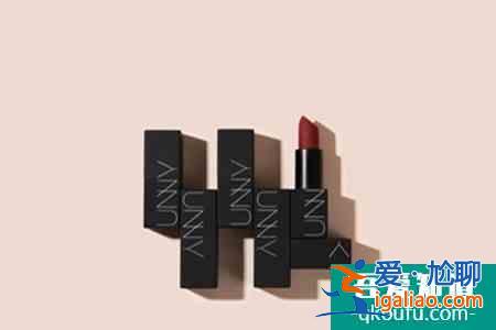 UNNY是什么牌子?UNNY品牌的明星產品有哪些? UNNY是什么牌子?UNNY品牌的明星產品有哪些?