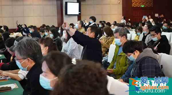 “愛與幸福”專題講座:青春期孩子“問題”的背后!? “愛與幸福”專題講座:青春期孩子“問題”的背后!?