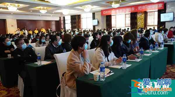 “愛與幸福”專題講座:青春期孩子“問題”的背后!? “愛與幸福”專題講座:青春期孩子“問題”的背后!?