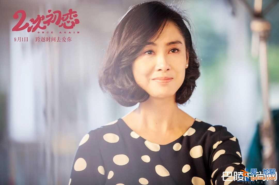 朱茵最后一次出演愛情片 只因想要展示更多面給觀眾? 朱茵最后一次出演愛情片 只因想要展示更多面給觀眾?