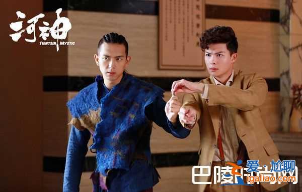 電視劇河神有第二季嗎 河神第一季大結(jié)局劇情介紹？