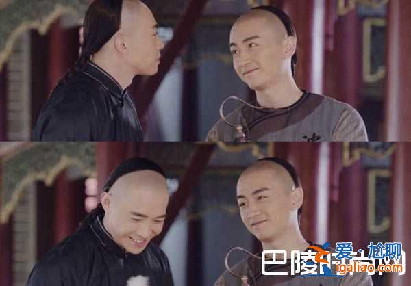 貝勒爺一直活在臺詞中！神秘感堪比純元皇后？