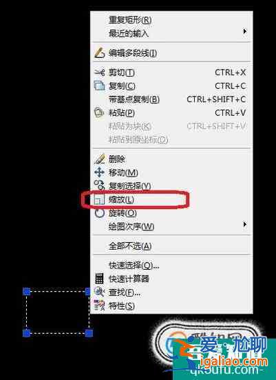 cad怎么調整圖形大小？