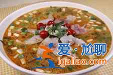 烏江魚的做法? 烏江魚的做法?