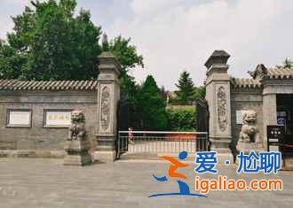 沈陽薰衣草莊園怎么去，2018紫煙薰衣草莊園地址？