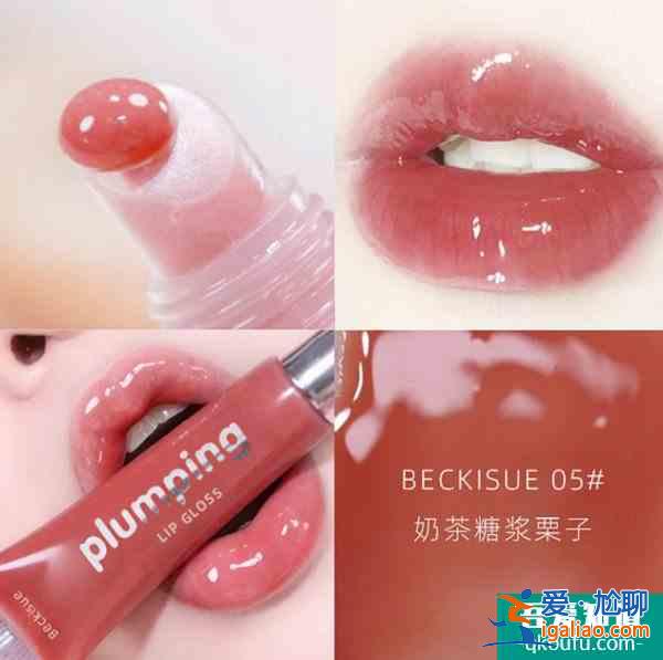 打完嘟嘟唇多久恢復 嘟嘟唇打完幾天變好看？