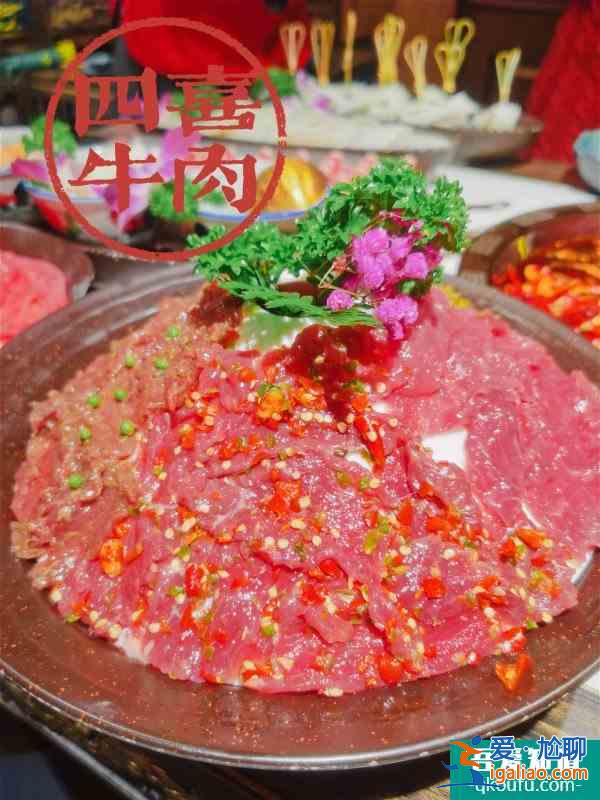 愷愷明星火鍋店廣州圣地店開業火鳳祥？