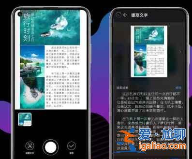 榮耀play5支持升級鴻蒙系統嗎？