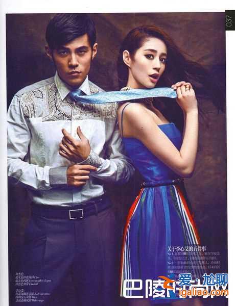 李心艾整容前后照片對比 李心艾整容后撞臉袁姍姍? 李心艾整容前后照片對比 李心艾整容后撞臉袁姍姍?