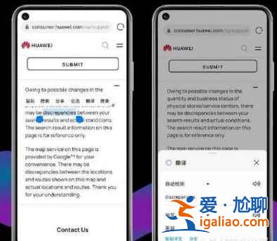 榮耀play5支持升級鴻蒙系統嗎？
