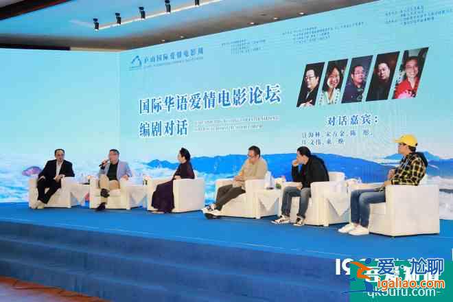 廬山愛情電影周聚焦類型片創作 杜江霍思燕等助陣？