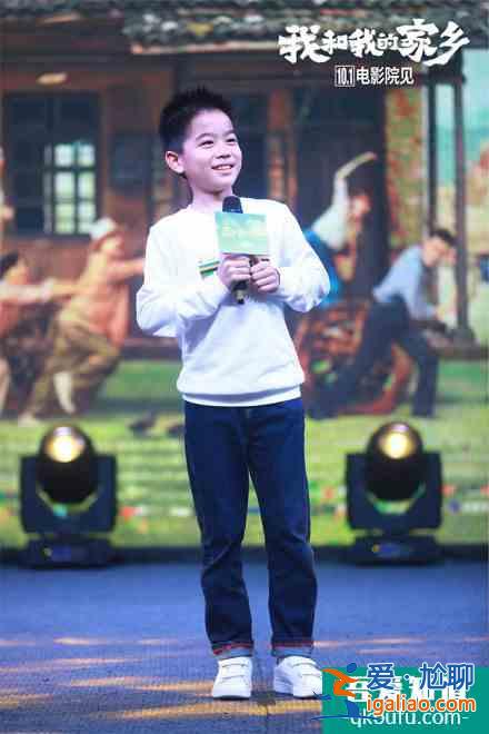 《我和我的家鄉》路演 盧靖姍韓昊霖力贊導演徐崢？