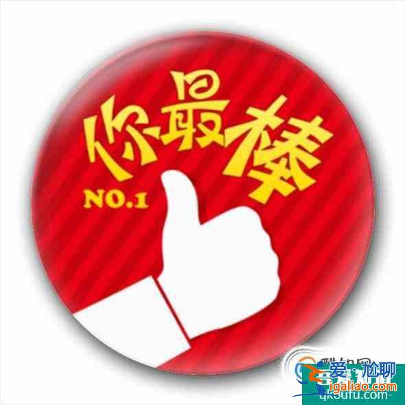 如何解雞兔同籠的問題？