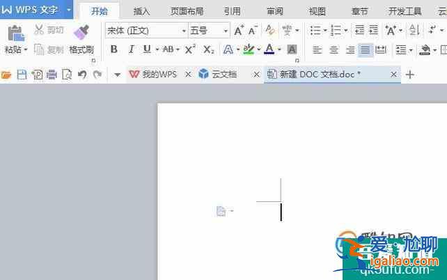 如何快速給wps增加字體？？