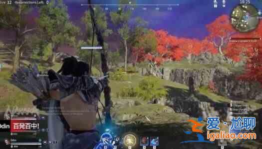 永劫無間6月測試時間是什么時候?6月測試時間介紹? 永劫無間6月測試時間是什么時候?6月測試時間介紹?