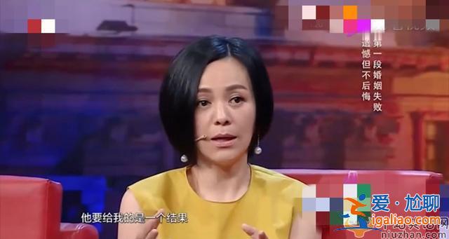 “雪姨”王琳再婚了嗎？王琳的作品有哪些？