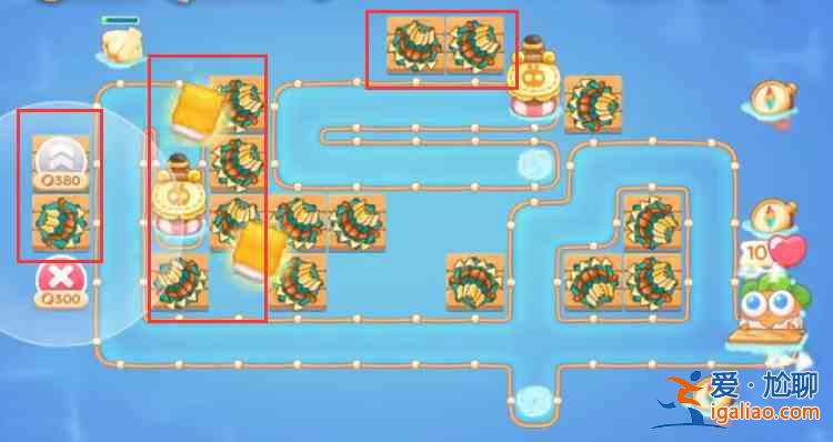 保衛蘿卜4天下第一湯9關攻略：天下第一湯第9關無傷通關教程？