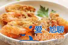 大蝦的做法？