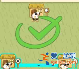 過河大師邏輯挑戰第31關攻略：第三十一關通關教程？