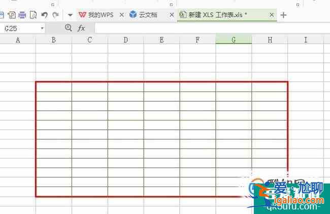 WPS表格如何更改線條樣式和顏色？
