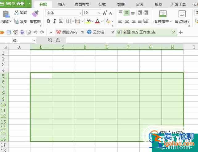 WPS表格如何更改線條樣式和顏色？