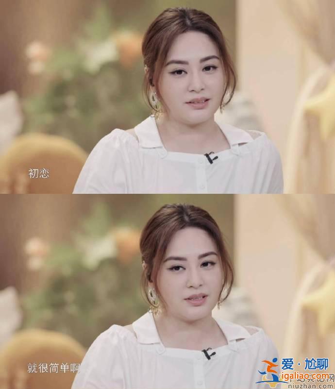 阿嬌長胖是為什么？蔡卓妍回應鐘欣潼胖了