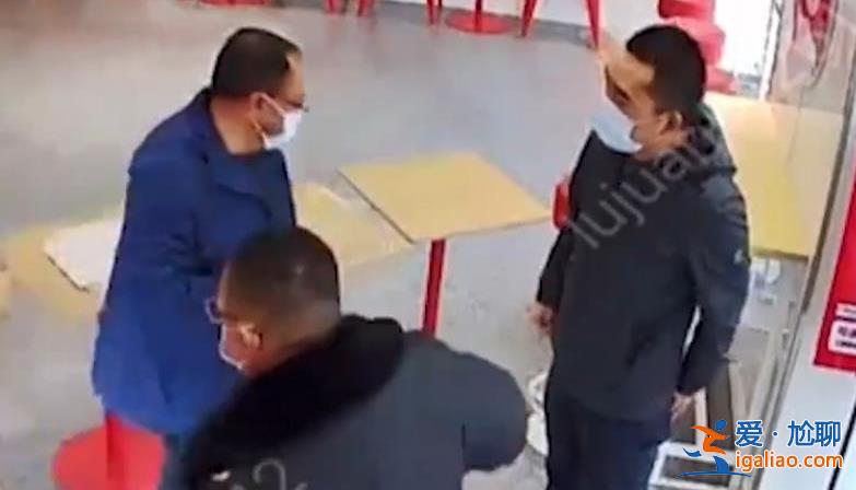 奶茶店因服務(wù)員先說歡迎光臨被封，第一句應(yīng)說什么？[店鋪被封]？